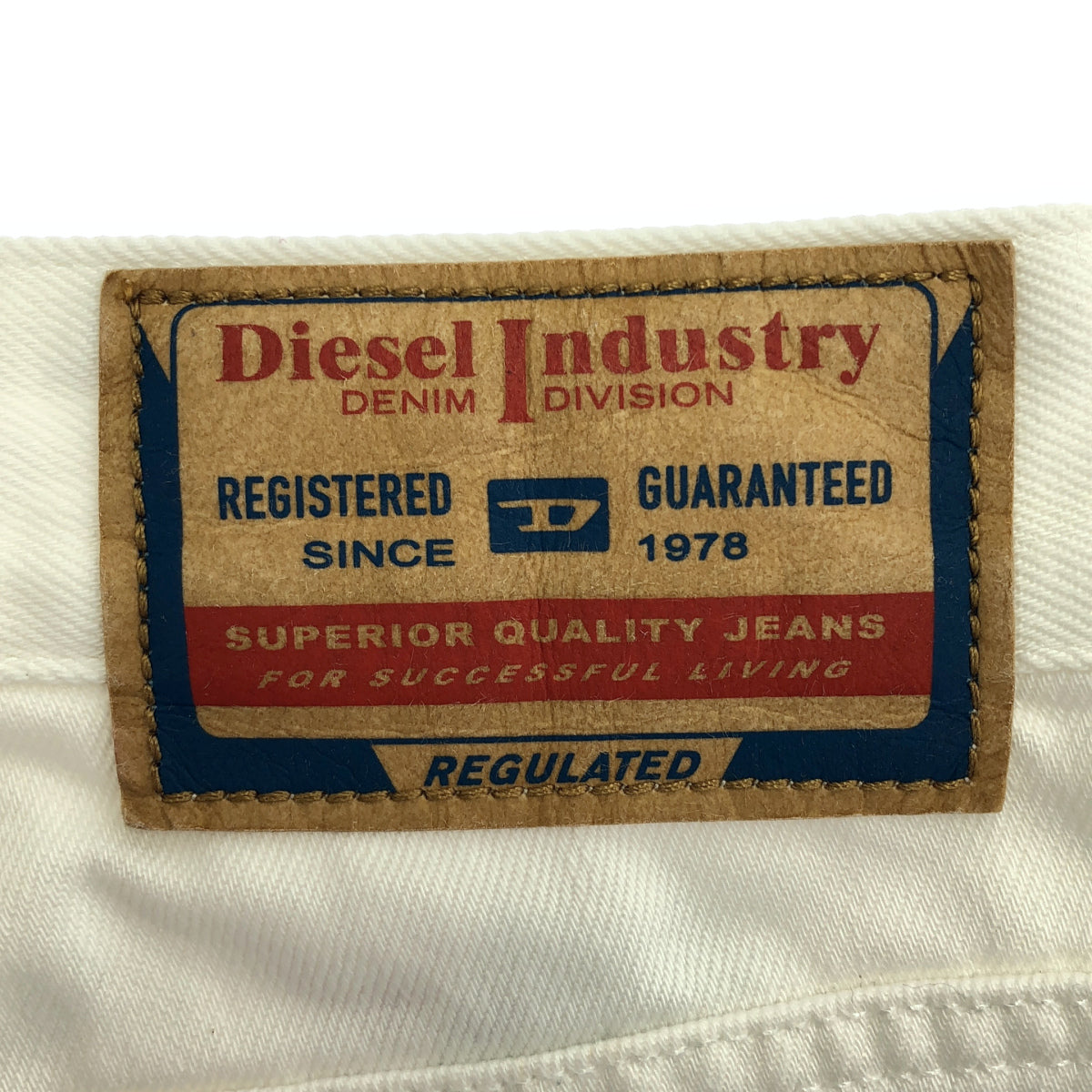 DIESEL ディーゼル ホワイト 1996 D-SIRE ワイドパンツ ボトムス