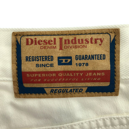 DIESEL ディーゼル ホワイト 1996 D-SIRE ワイドパンツ ボトムス
