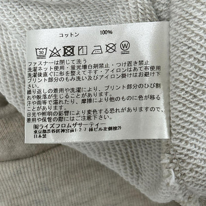 L'Appartement アパルトモン ×アメリカーナ ベージュ バックジップ スウェット トップス