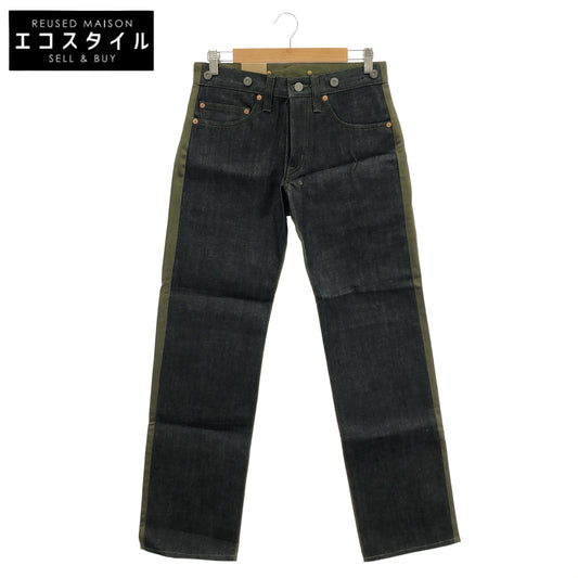 KOJIMA GENES Indigo × Khaki U.S. AIR FORCE Denim Bottoms