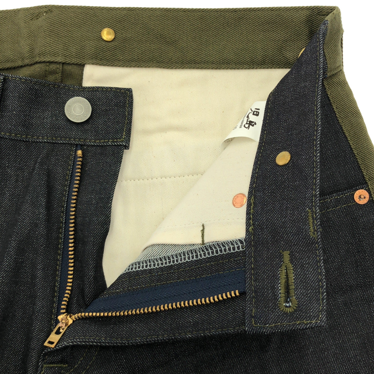 KOJIMA GENES 児島ジーンズ インディゴ×カーキ U.S. AIR FORCE デニム ボトムス
