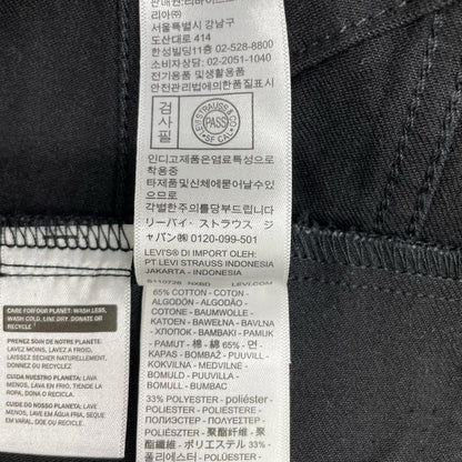 LEVI'S リーバイス 【PREMIUM】72334-0403 ブラック デニム TRUCKER JACKET ジャケット