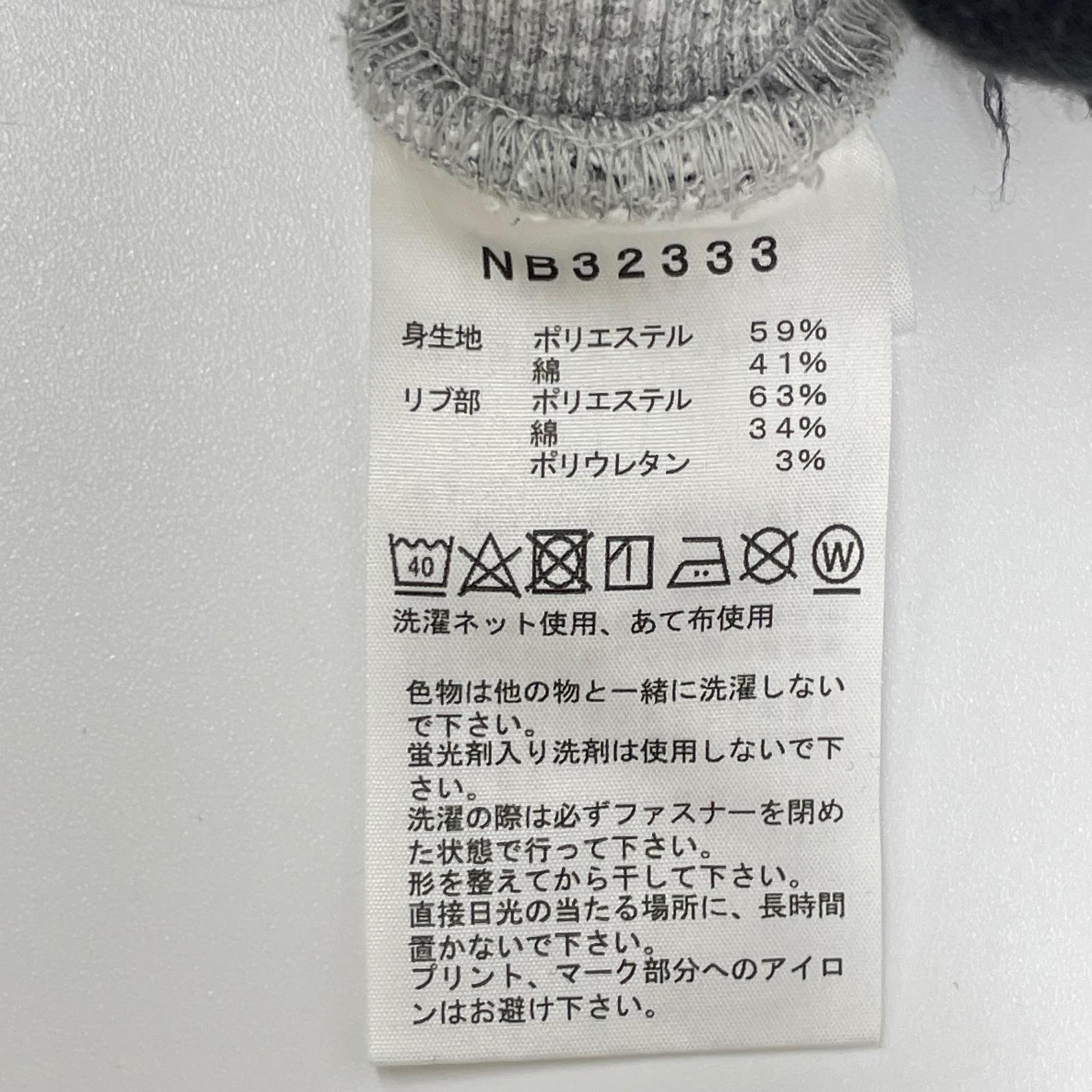 THE NORTH FACE ノースフェイス NB32333 グレー ヘザースウェットパンツ ボトムス