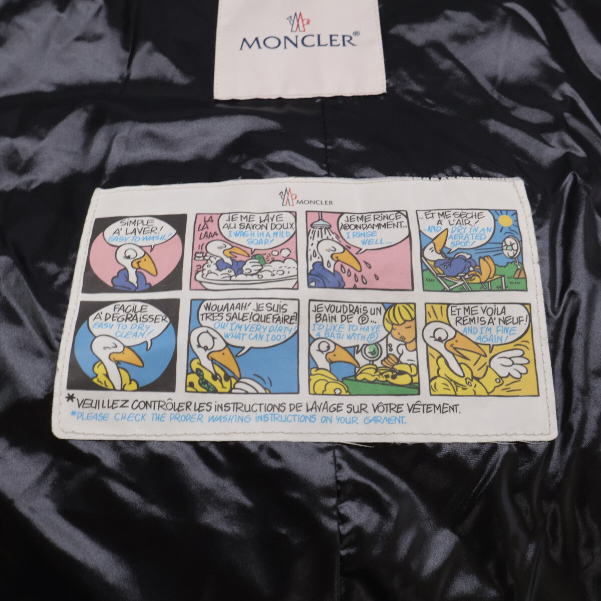 MONCLER モンクレール FULMAR ファー付フーディダウン コート