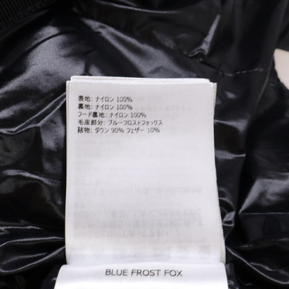 MONCLER モンクレール FULMAR ファー付フーディダウン コート