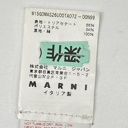 MARNI マルニ ブラック フレア マーメイドスカート スカート