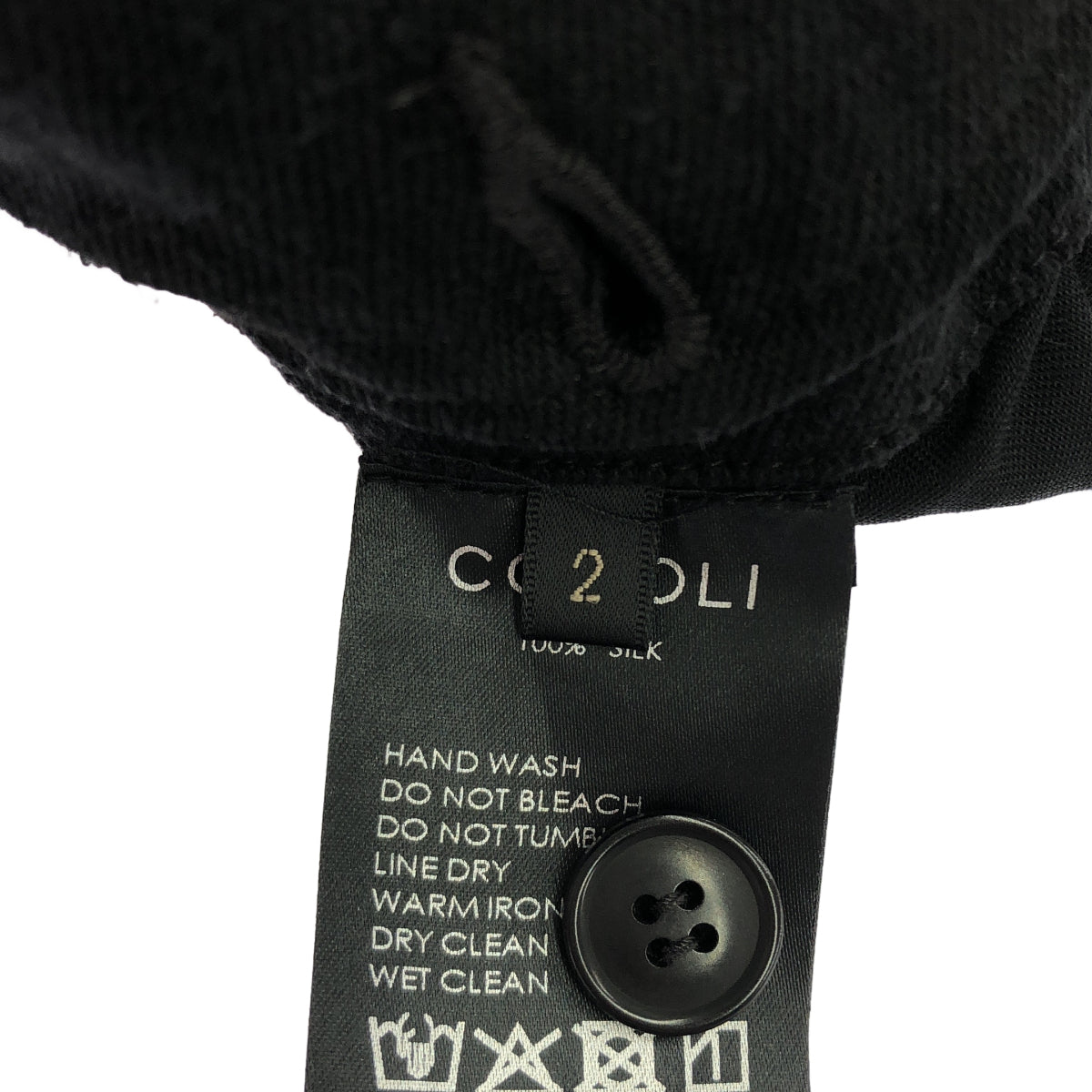 COMOLI コモリ D01-03008 ブラック シルクネップ ドローストリングパンツ ボトムス
