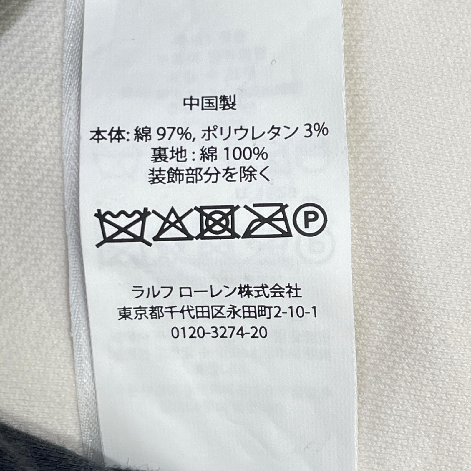 POLObyRalphLauren ポロラルフローレン ホワイト コットンステッチ 金ボタン ジャケット ジャケット