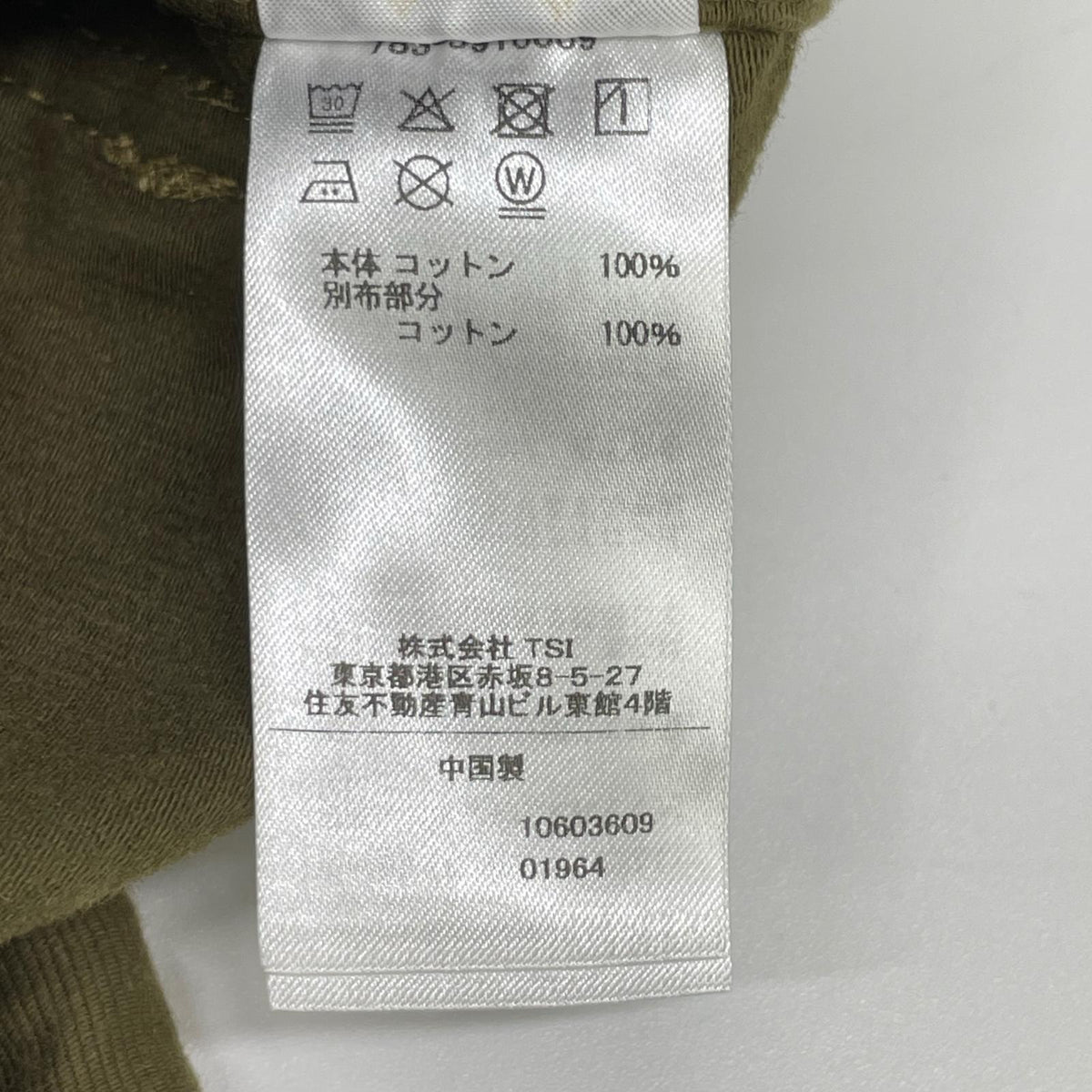 AVIREX アヴィレックス 783-5910009 カーキ ミリタリー デッキパンツ ボトムス