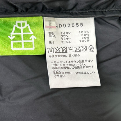 THE NORTH FACE ノースフェイス ND92555 ブラック×ネイビー ヌプシジャケット ジャケット