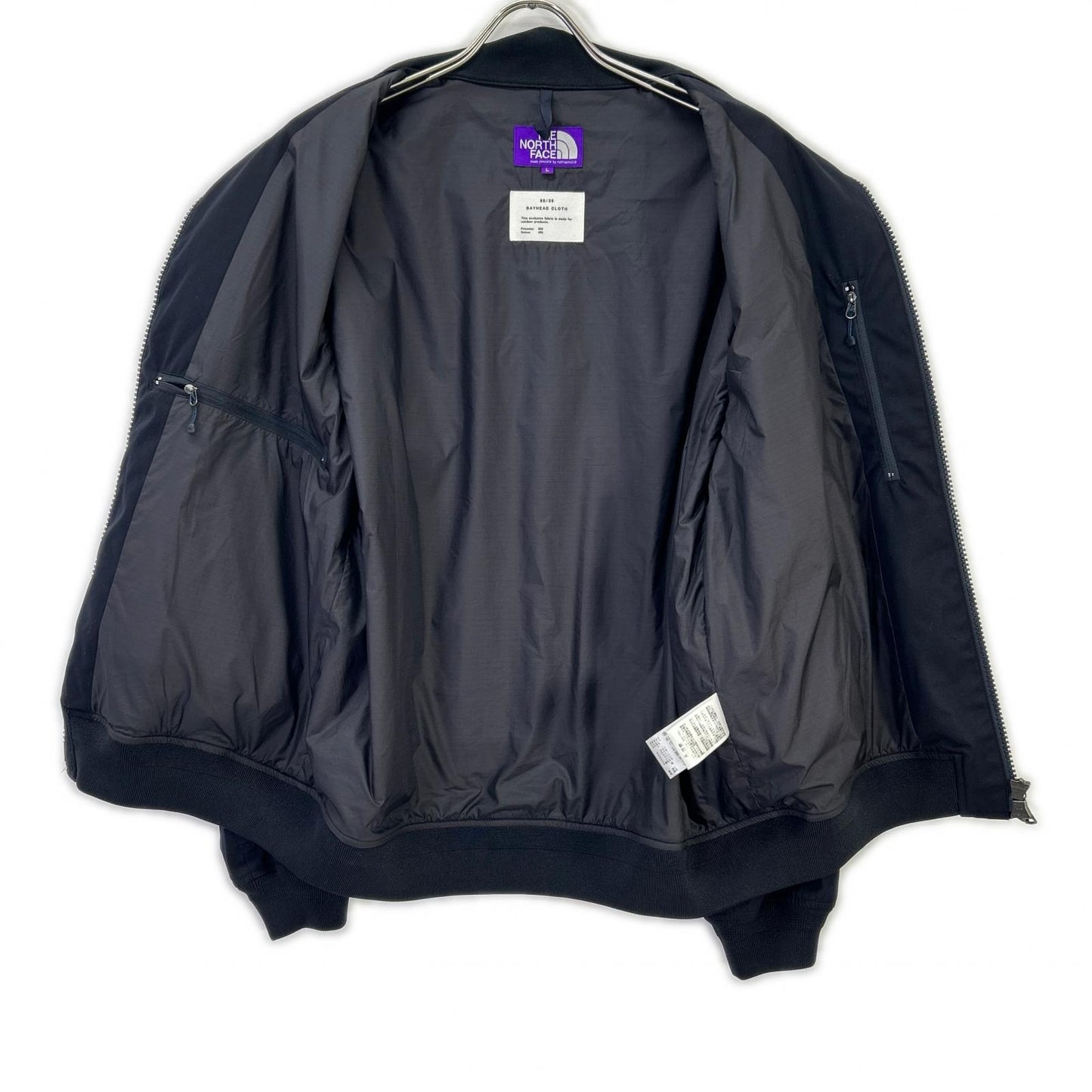 THE NORTH FACE PURPLE LABEL ザ ノースフェイス パープルレーベル N25SA110 BEAMS別注 ネイビー ジップアップブルゾン ジャケット