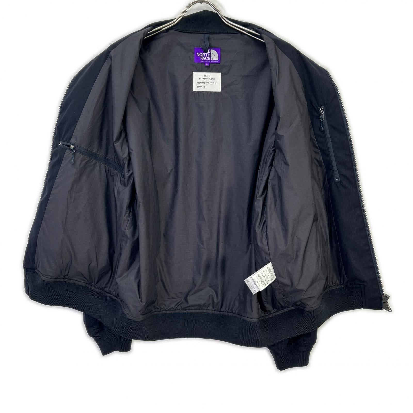 THE NORTH FACE PURPLE LABEL ザ ノースフェイス パープルレーベル N25SA110 BEAMS別注 ネイビー ジップアップブルゾン ジャケット