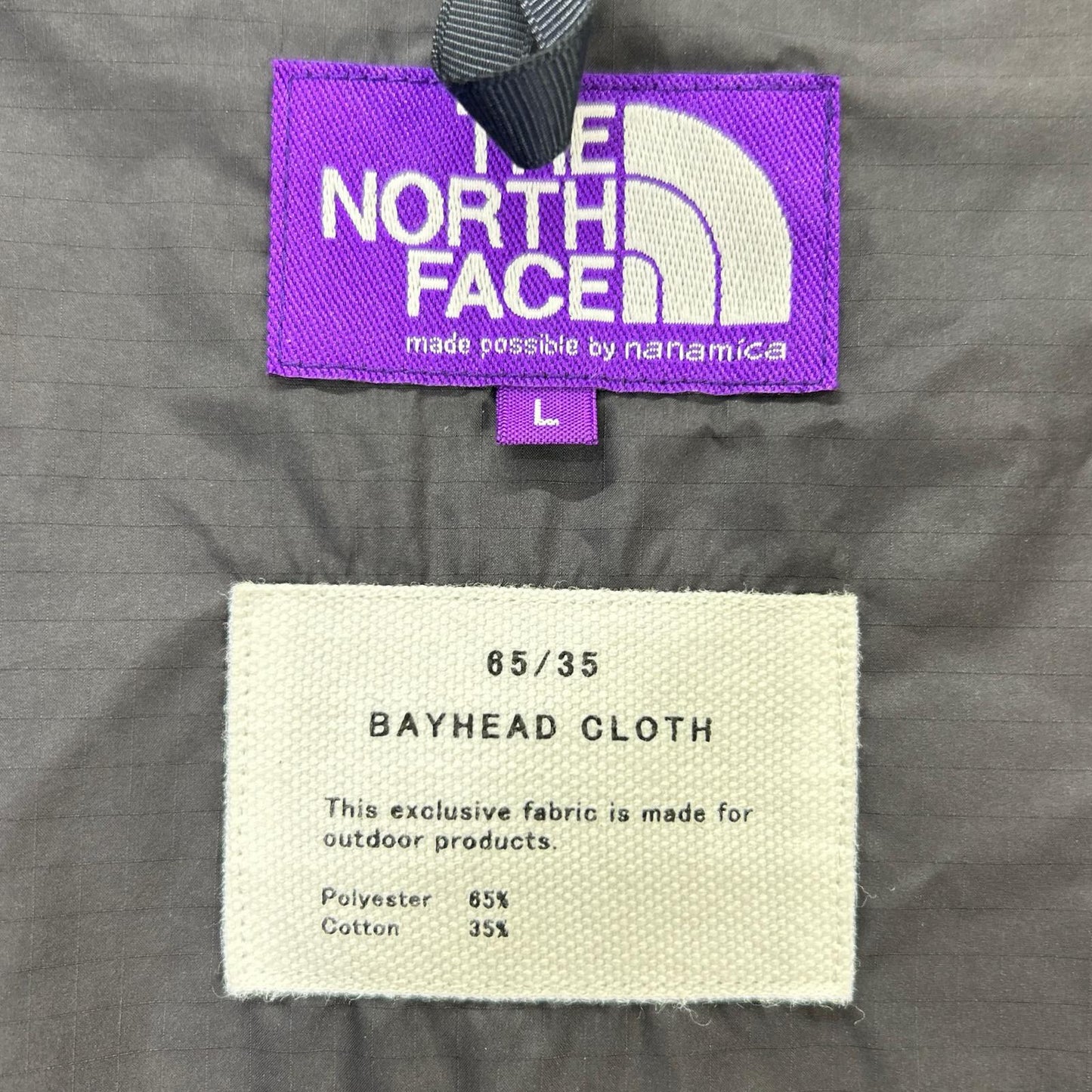 THE NORTH FACE PURPLE LABEL ザ ノースフェイス パープルレーベル N25SA110 BEAMS別注 ネイビー ジップアップブルゾン ジャケット