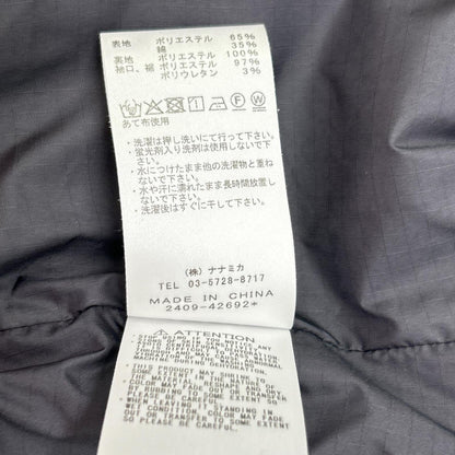 THE NORTH FACE PURPLE LABEL ザ ノースフェイス パープルレーベル N25SA110 BEAMS別注 ネイビー ジップアップブルゾン ジャケット