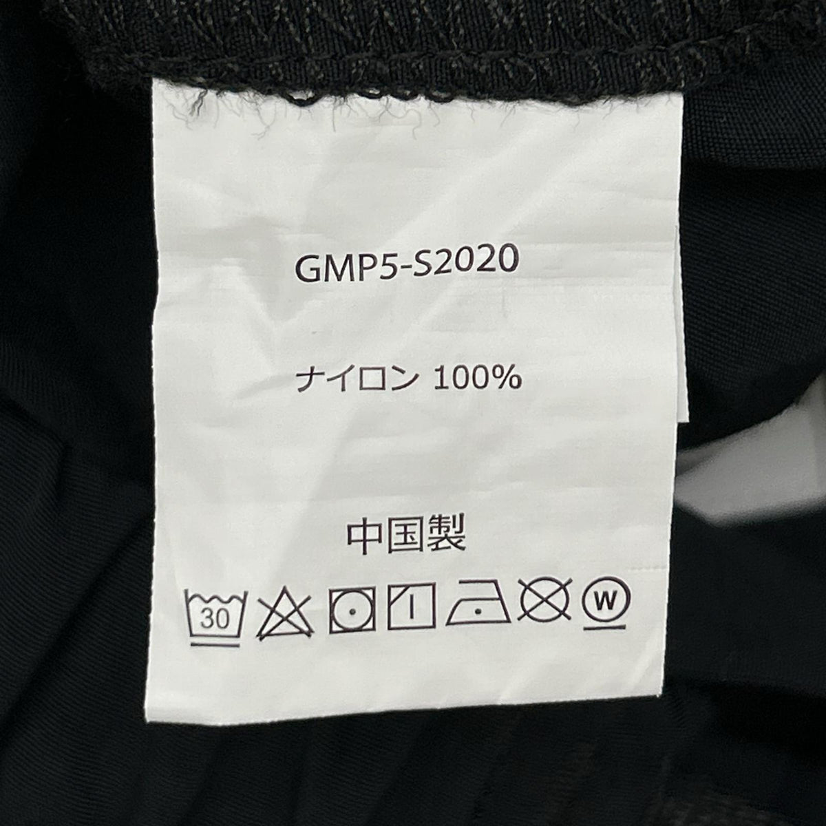 Gramicci グラミチ ×B MING ブラック ナイロン カーゴパンツ ボトムス