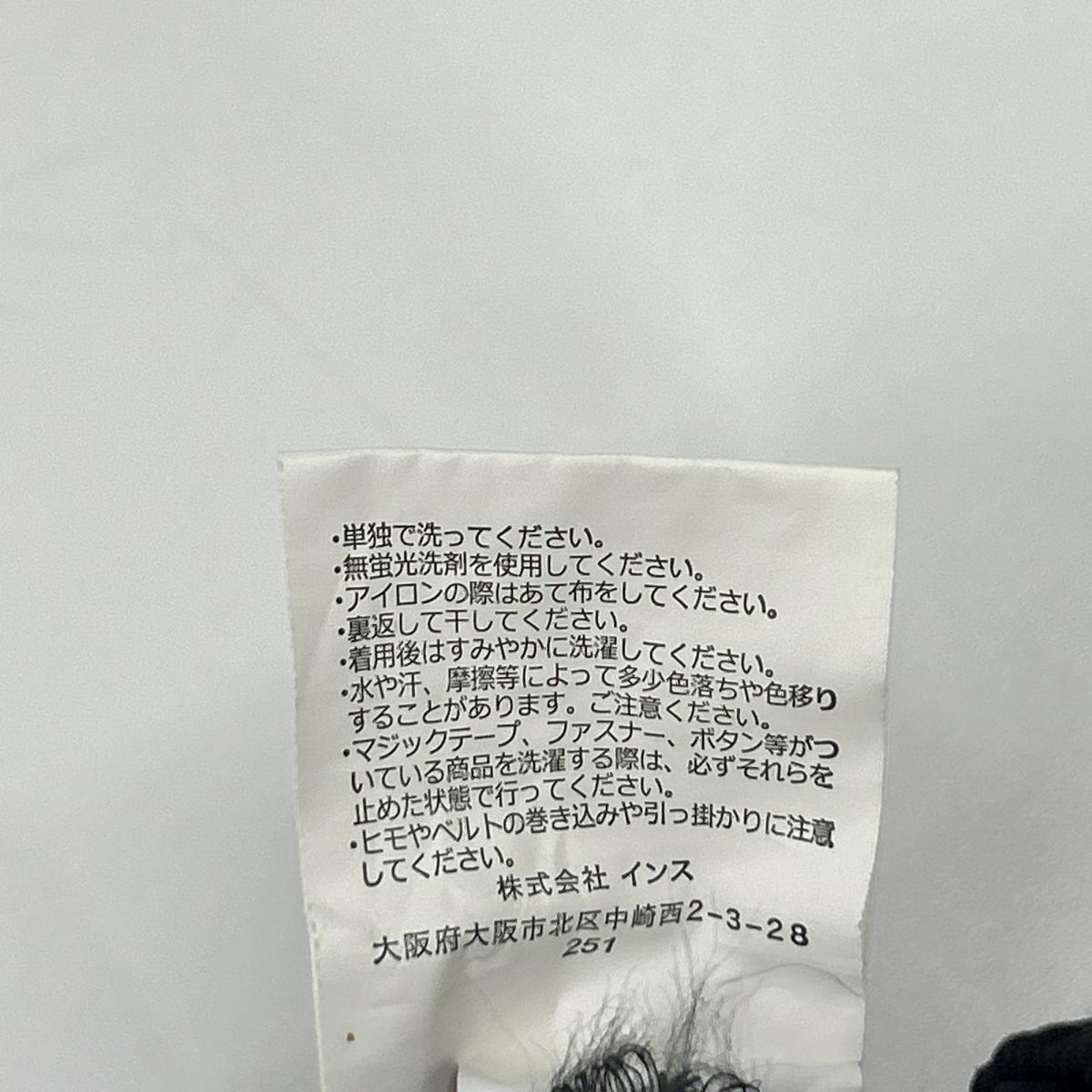 Gramicci グラミチ ×B MING ブラック ナイロン カーゴパンツ ボトムス