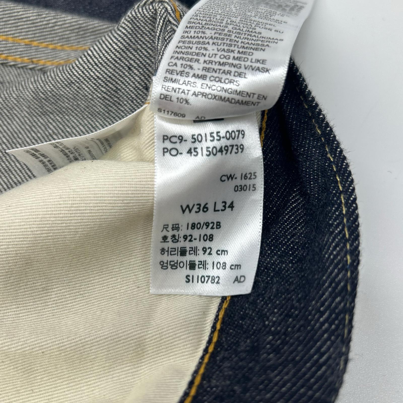 LEVI'S リーバイス 50155-0079 501XX インディゴ デニムパンツ ボトムス