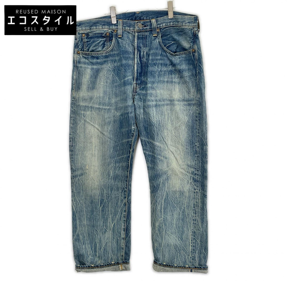 LEVI'S リーバイス LVC 1947 501 デニムパンツ ボトムス