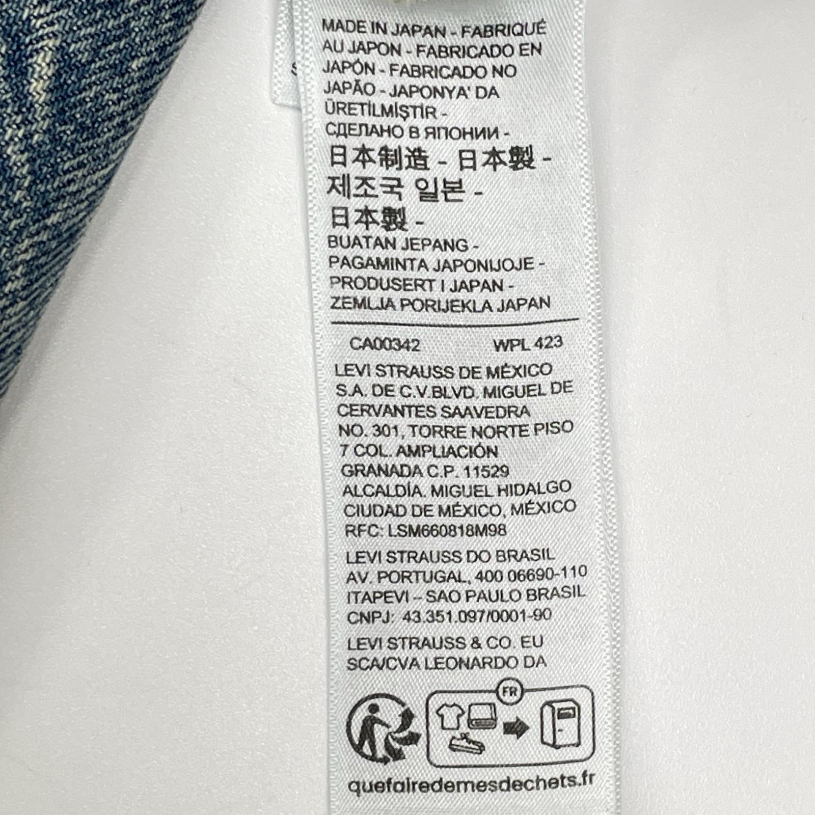 LEVI'S リーバイス LVC 1947 501 デニムパンツ ボトムス