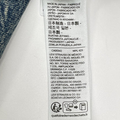 LEVI'S リーバイス LVC 1947 501 デニムパンツ ボトムス