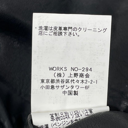 schott ショット 3181058 ブラック セミダブルライダース シープスキン ジャケット