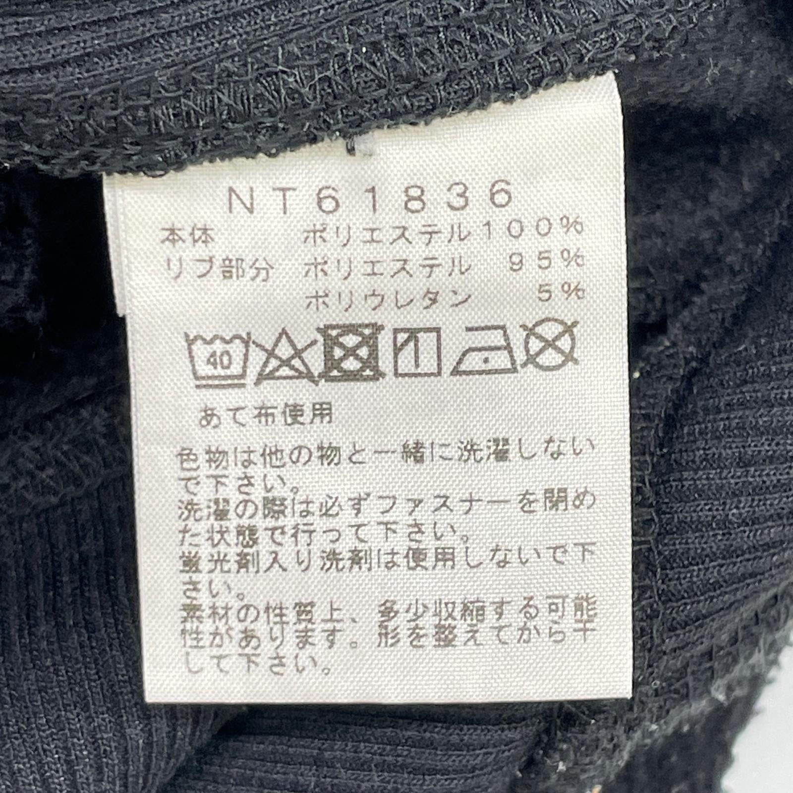 THE NORTH FACE ノースフェイス NT61836 ブラック スクエアロゴ ジップパーカー トップス