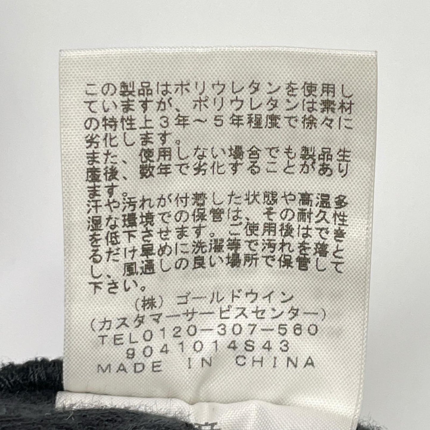 THE NORTH FACE ノースフェイス NT61836 ブラック スクエアロゴ ジップパーカー トップス