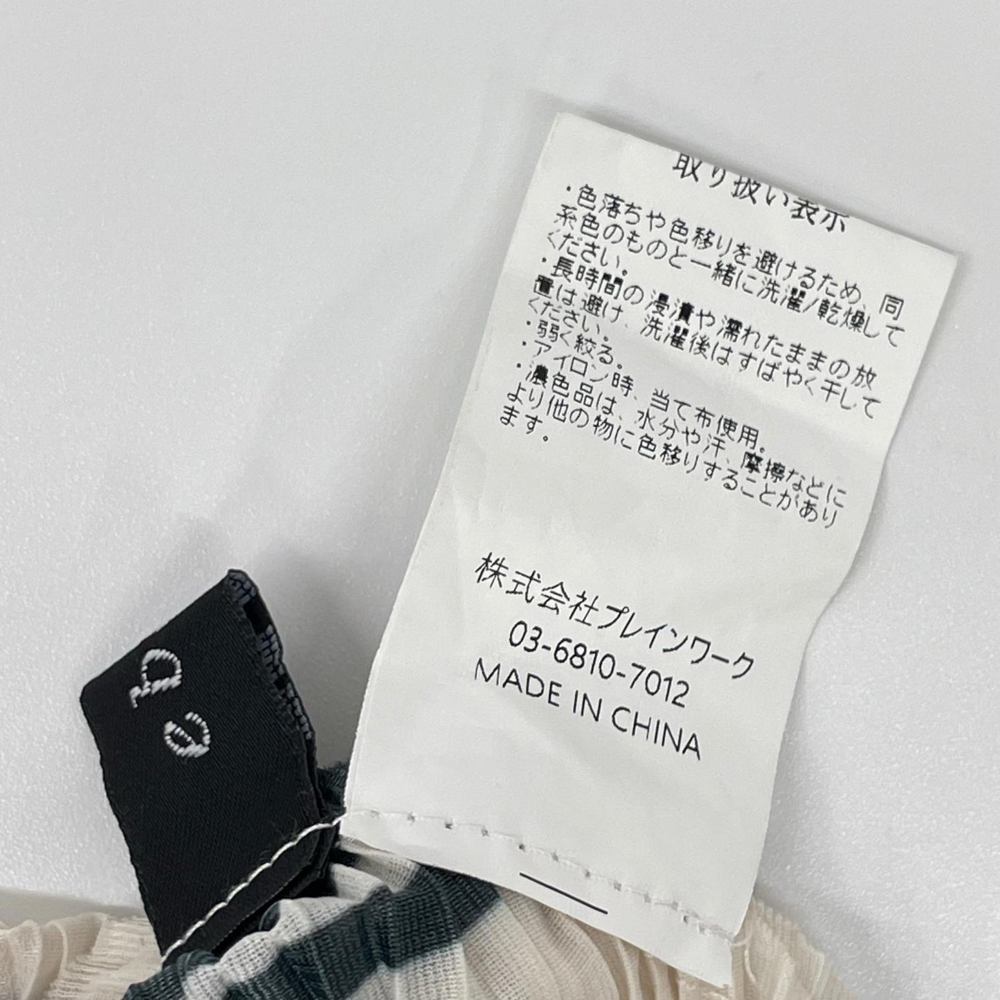 EBONY エボニー ブルー 総柄 ノースリーブ プリーツワンピース ワンピース