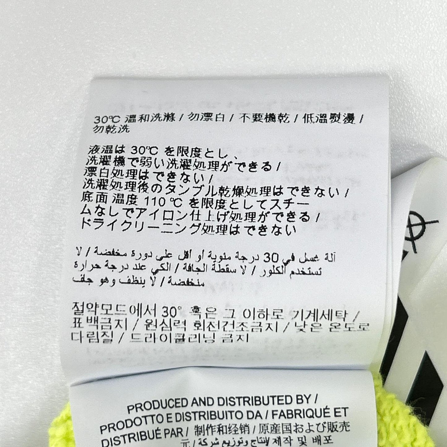 OFF-WHITE オフホワイト OMBB034R20E30003 イエロー 3Dロゴ グラフィック スウェットパーカー トップス