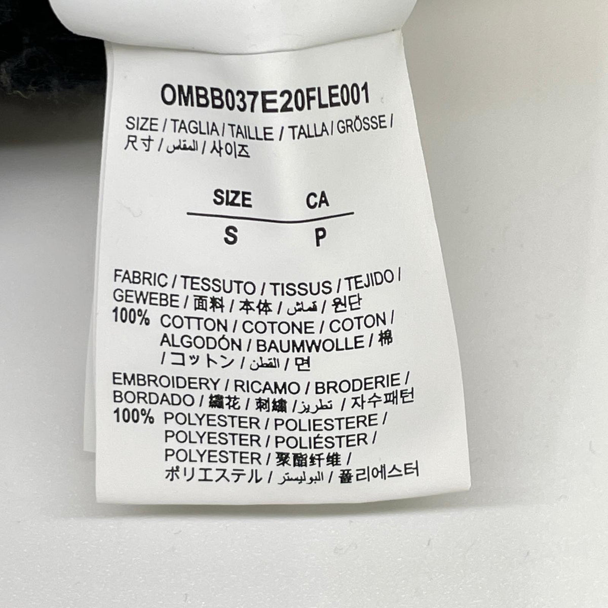 OFF-WHITE オフホワイト OMBB037E20FLE001 イエロー プルオーバーパーカー トップス