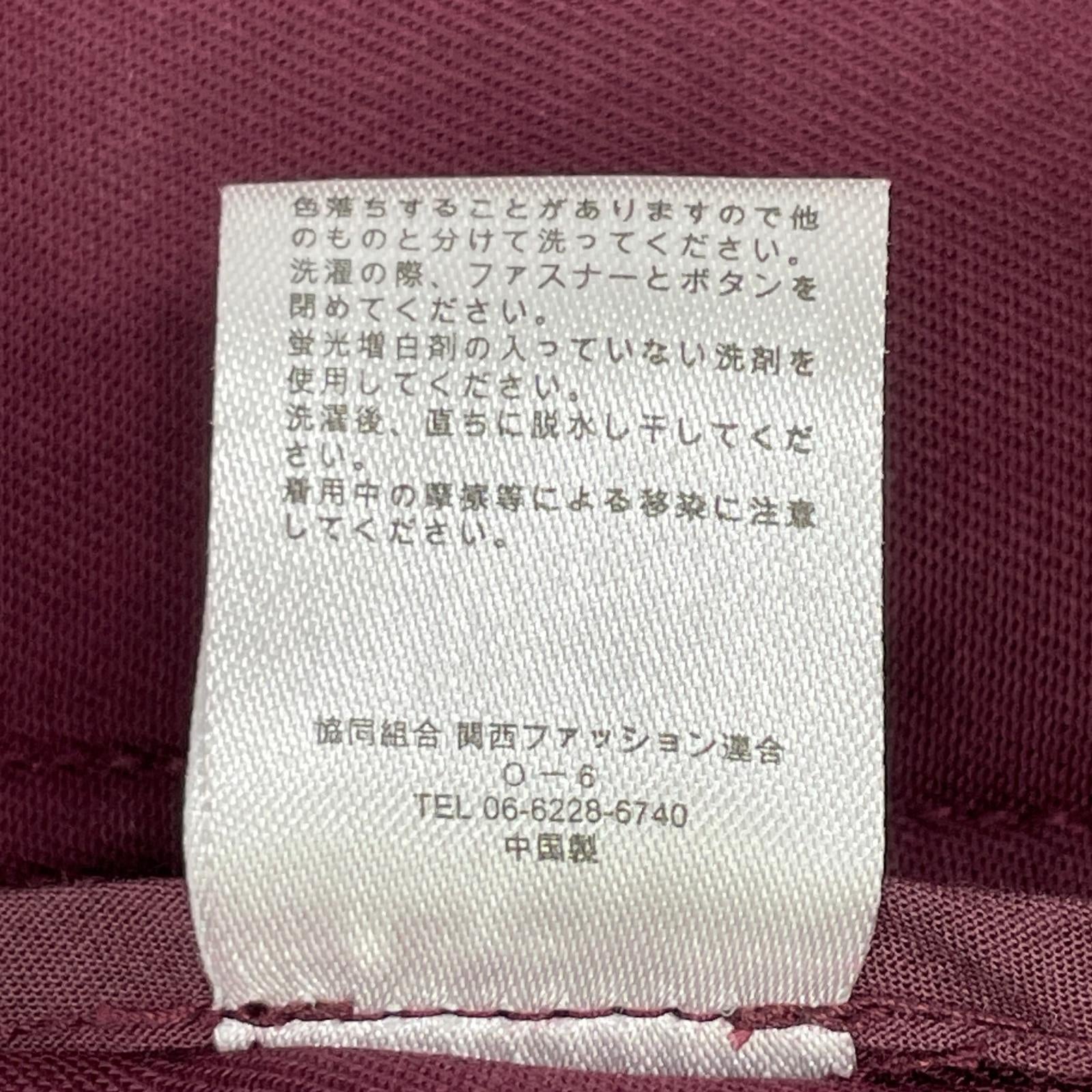 Dickies ディッキーズ 【×TRIPSTER×BEAMS】194M10BM02 ボルドー 2B テーラードジャケット ジャケット