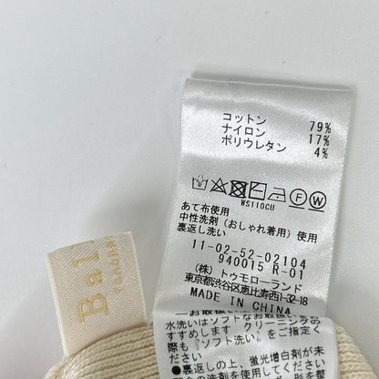 BALLSEY ボールジー 25年 アイボリー パールコンビ ポケットプルオーバー トップス