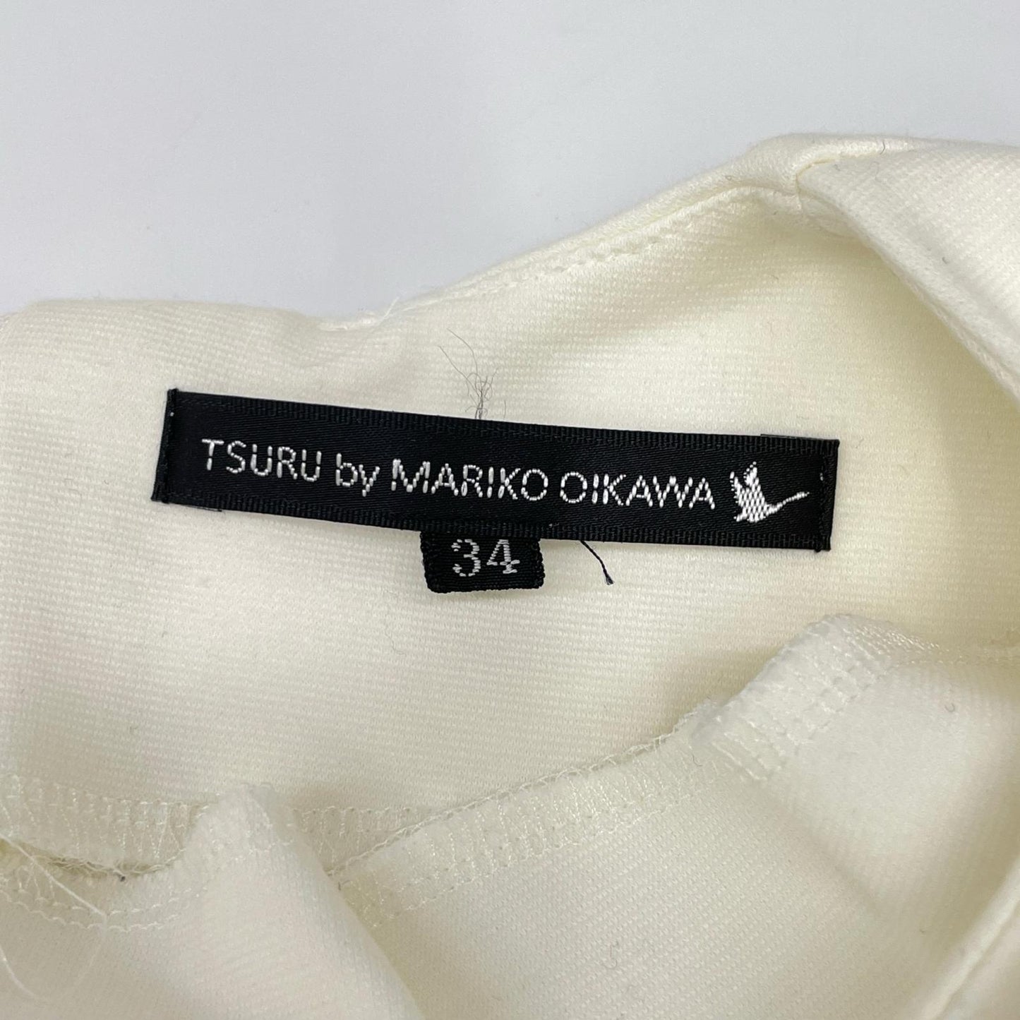 TSURU BY MARIKO OIKAWA ツルバイマリコオイカワ ホワイト ペプラム 長袖カットソー トップス