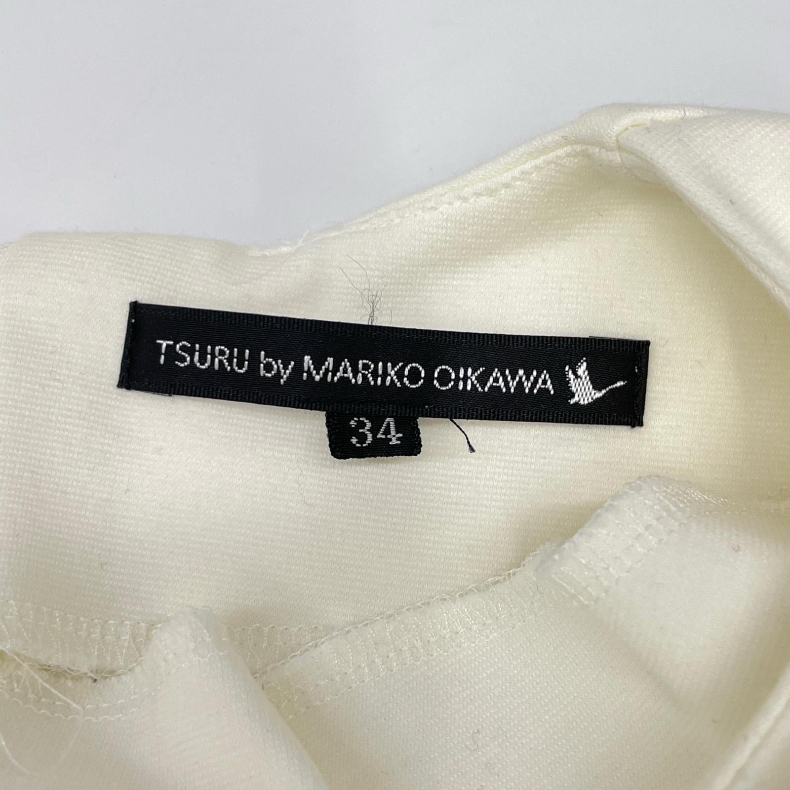 TSURU BY MARIKO OIKAWA ツルバイマリコオイカワ ホワイト ペプラム 長袖カットソー トップス