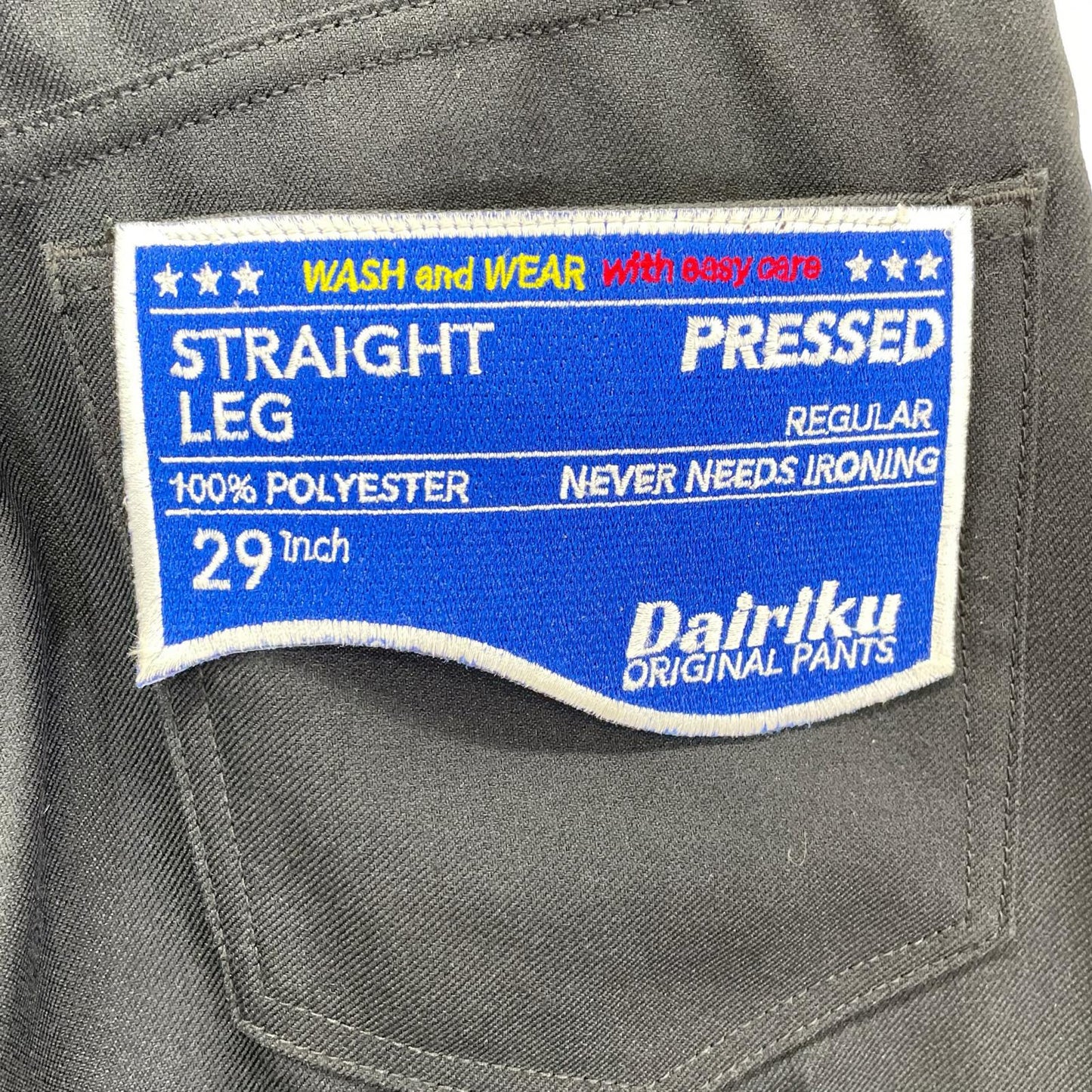 DAIRIKU ダイリク 19AW ブラック Flaser Pressed Pants ボトムス