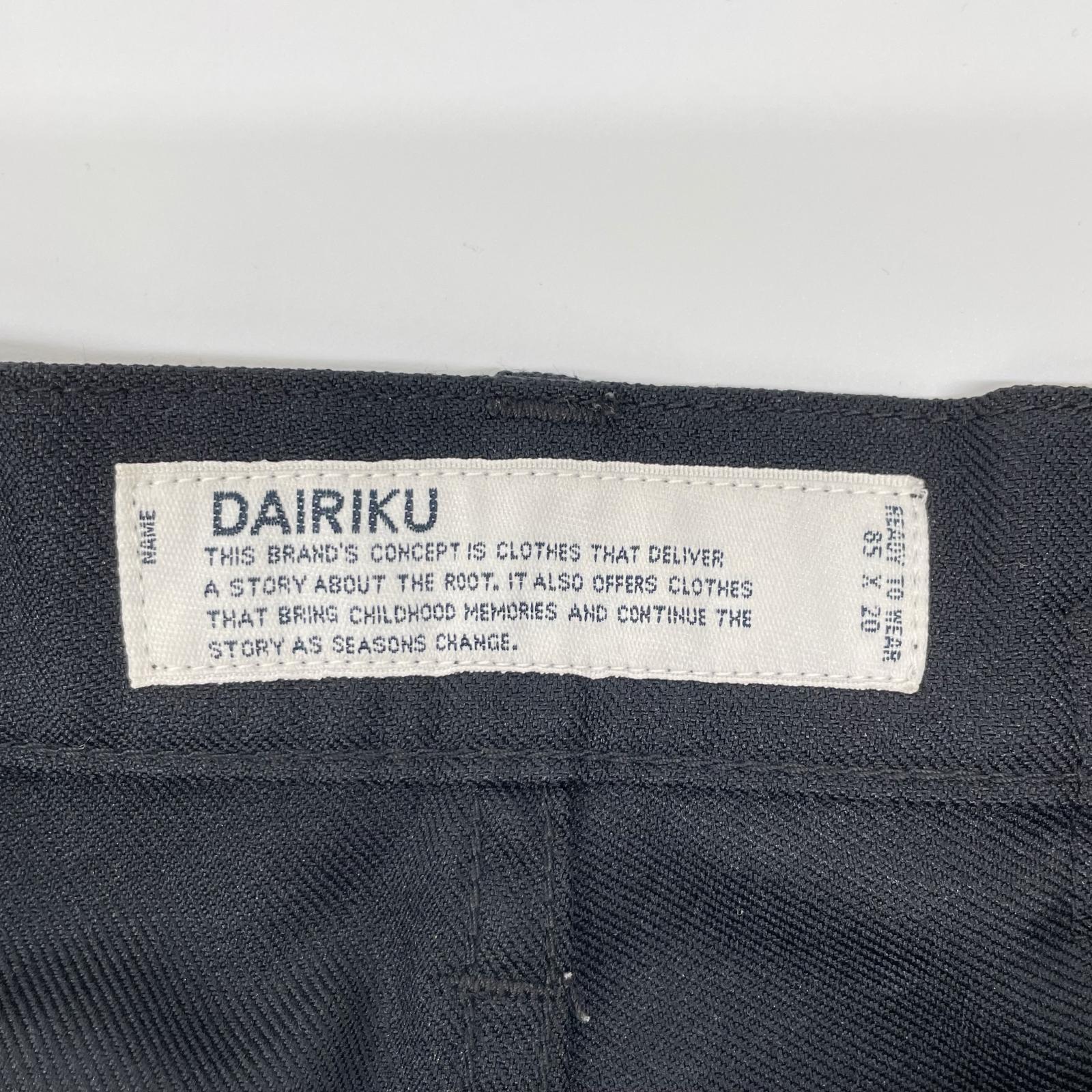 DAIRIKU ダイリク 19AW ブラック Flaser Pressed Pants ボトムス