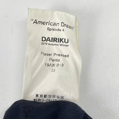 DAIRIKU ダイリク 19AW ブラック Flaser Pressed Pants ボトムス