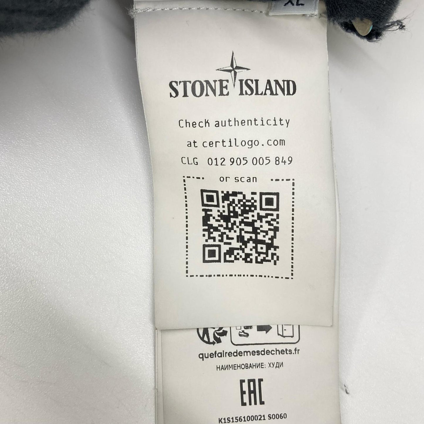 STONE ISLAND ストーンアイランド K1S156100021 ブラック ジップアップパーカ ジャケット