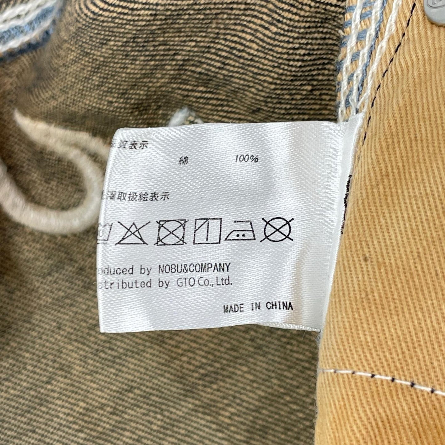 VANSON バンソン SP-B-32 インディゴ クロススカル刺繍デニムパンツ ボトムス
