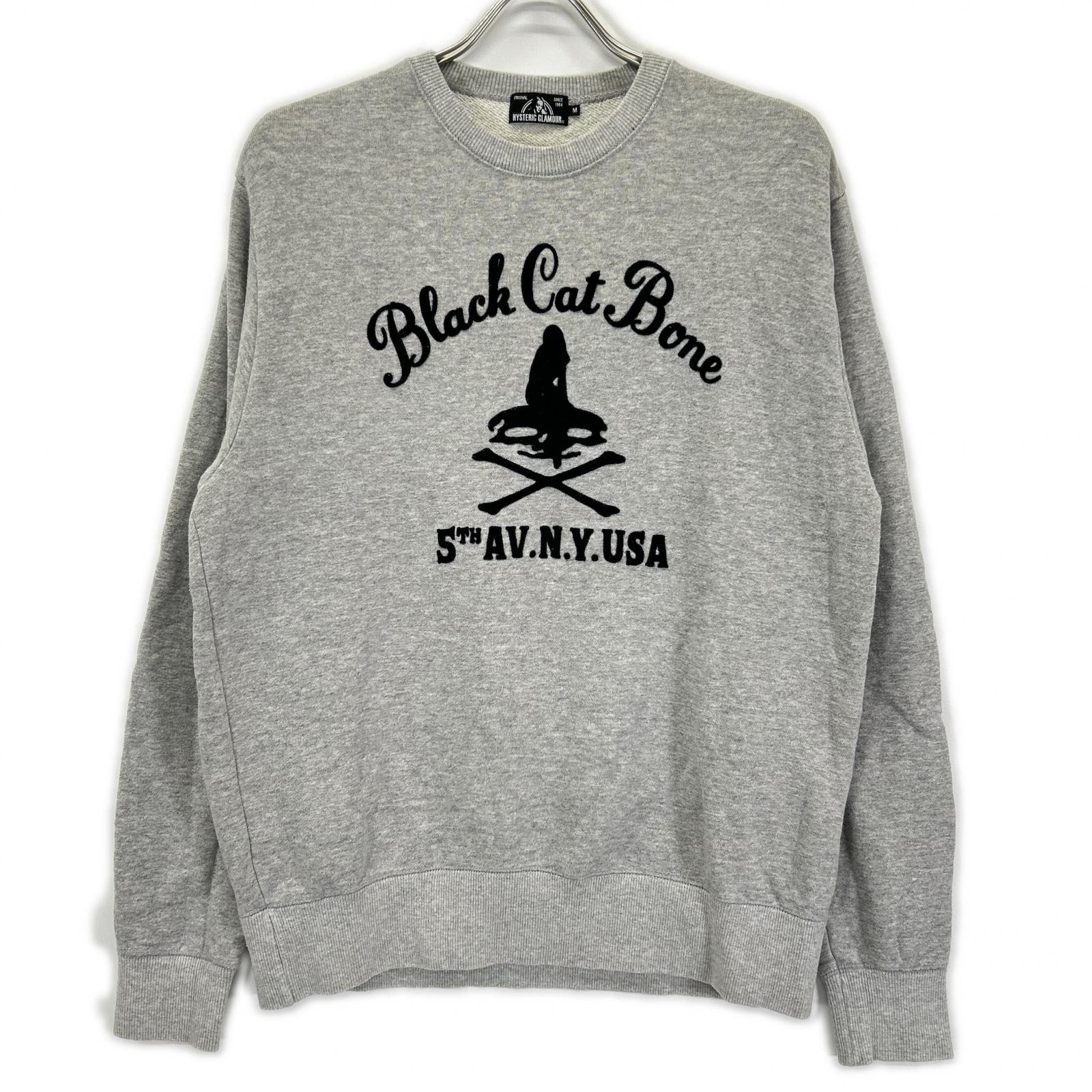 HYSTERIC GLAMOUR ヒステリックグラマー 02171CS05 BLACK CAT BONE クルーネック スウェットシャツ トップス