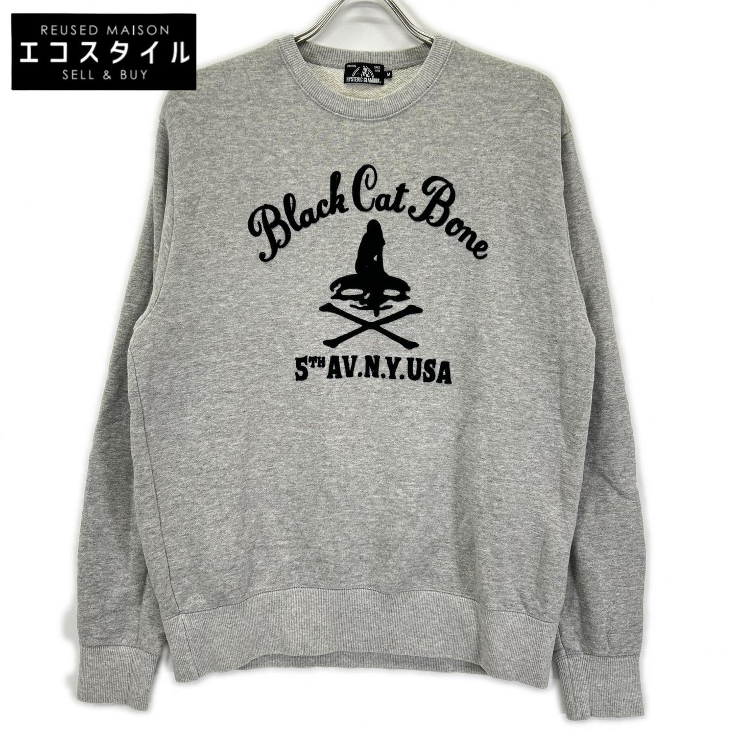 HYSTERIC GLAMOUR ヒステリックグラマー 02171CS05 BLACK CAT BONE クルーネック スウェットシャツ トップス