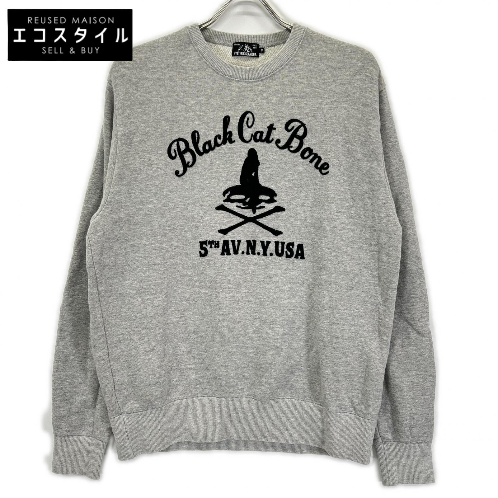 HYSTERIC GLAMOUR ヒステリックグラマー 02171CS05 BLACK CAT BONE クルーネック スウェットシャツ トップス