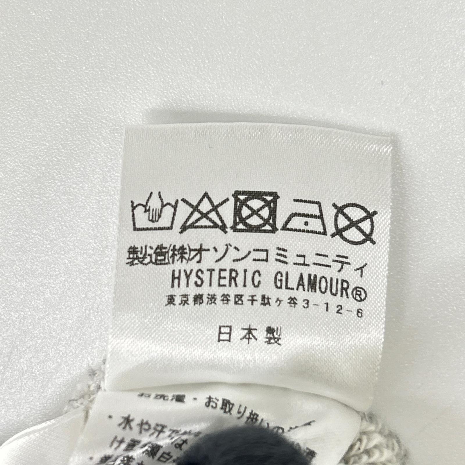HYSTERIC GLAMOUR ヒステリックグラマー 02171CS05 BLACK CAT BONE クルーネック スウェットシャツ トップス