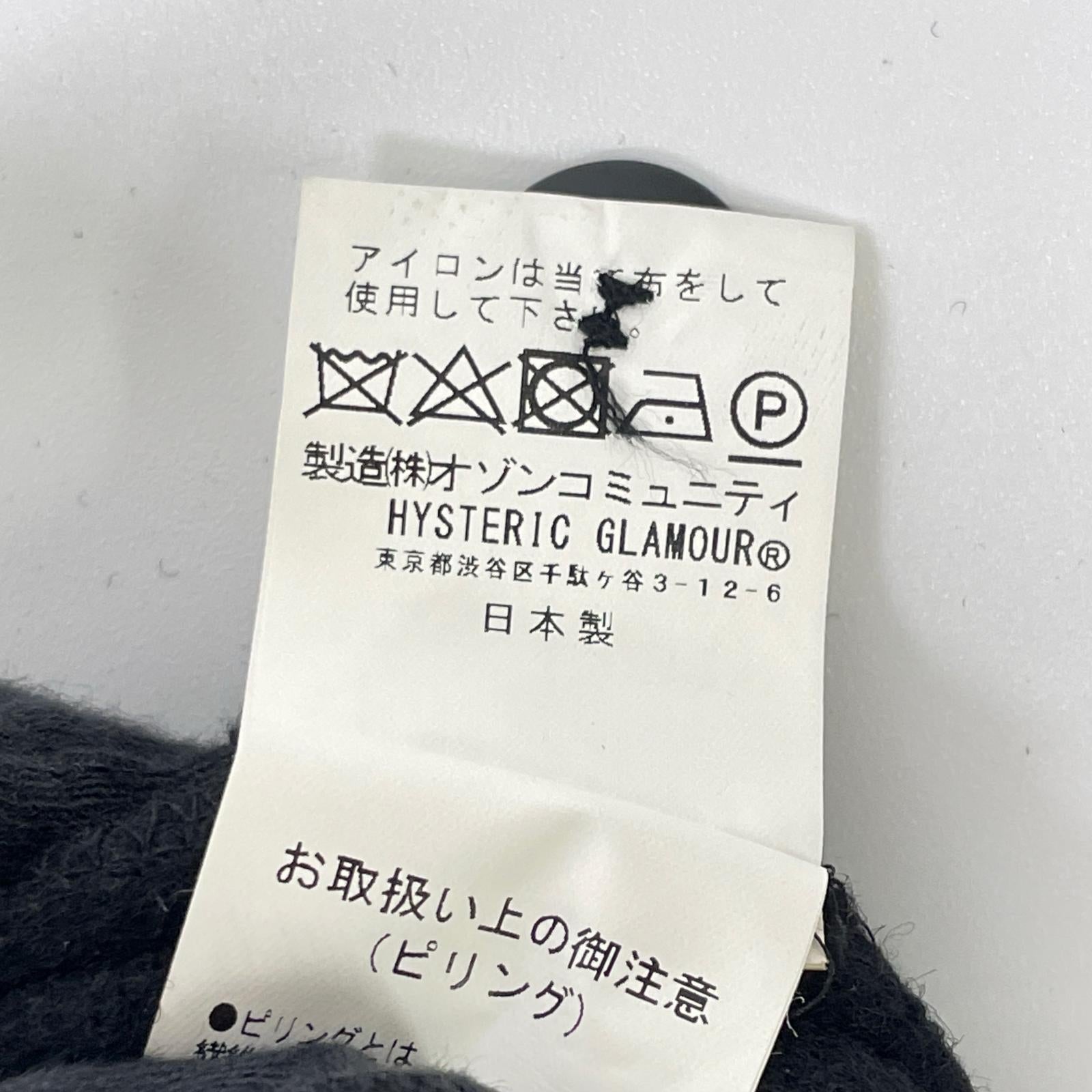 HYSTERIC GLAMOUR ヒステリックグラマー ブラック HEAVEN 刺繍 イージーパンツ ボトムス
