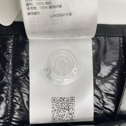 MONCLER モンクレール 25年製 ブラック GONNA キルティングミディスカート スカート