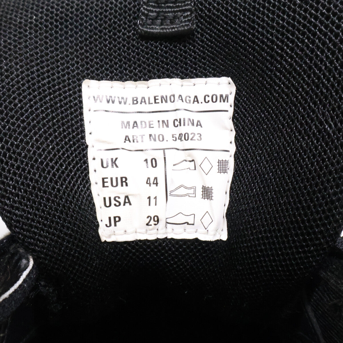 BALENCIAGA バレンシアガ 【美品】542023 Track Trainer トラックトレーナー スニーカー シューズ