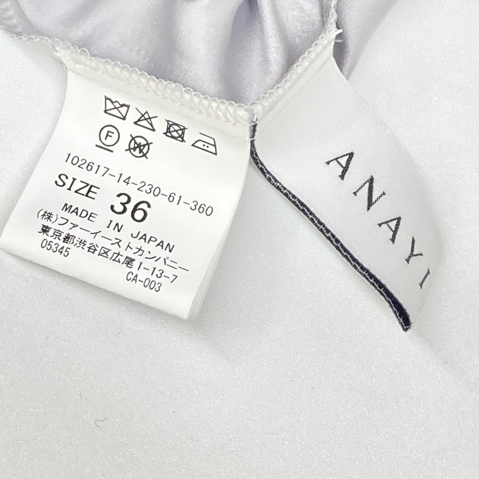 ANAYI アナイ 26年製 ブルー×ホワイト ダイナミックフラワーフレア ワンピース ワンピース