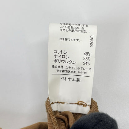 green label relaxing グリーンレーベルリラクシング ブラウン フレックスムーブ ダブルジャケット ジャケット