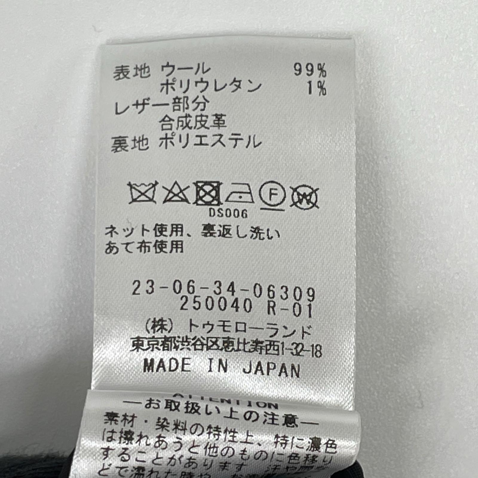 GALERIE VIE ギャルリーヴィー ブラック ライトフラノストレッチ クルーネックワンピース ワンピース