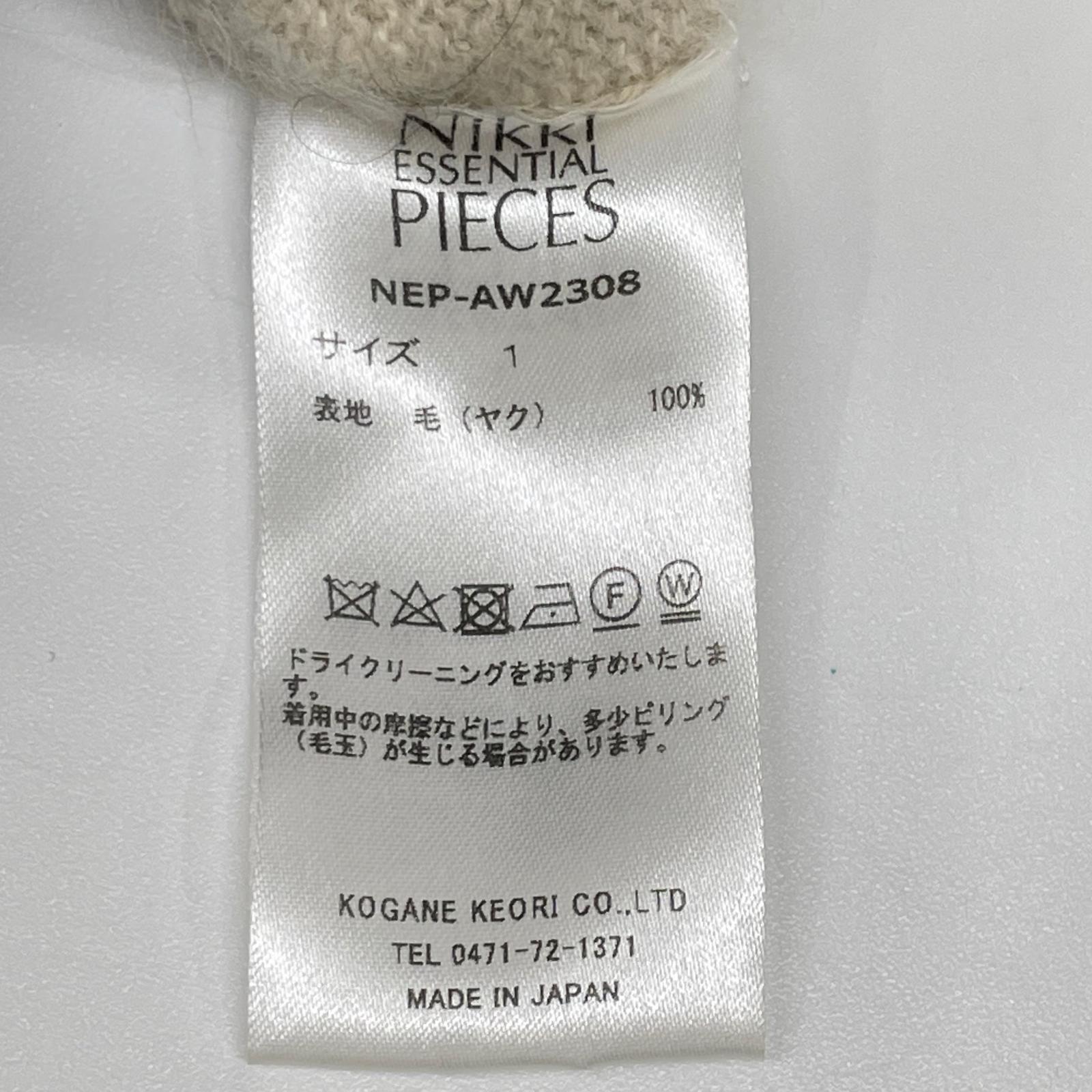 NIKKI ESSENTIAL PIECES ニッキエッセンシャルピーシーズ ホワイト ウール ニット トップス